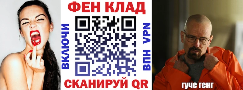KRAKEN ссылки  Тара  Amphetamine Розовый 