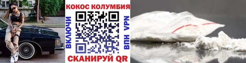 сайты даркнета формула  Тара  COCAIN Перу 