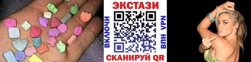 ЭКСТАЗИ Punisher  купить  цена  Тара 