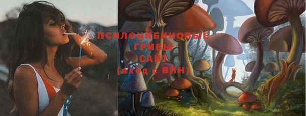 мефедрон мука Алзамай