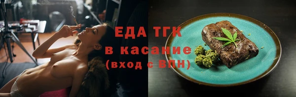мефедрон мука Алзамай
