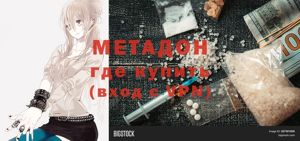 амф Алексин