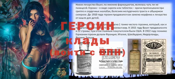 амф Алексин