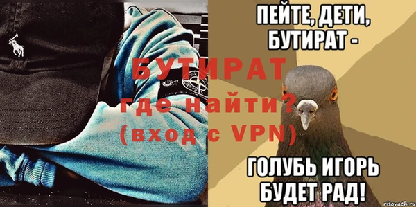 амф Алексин