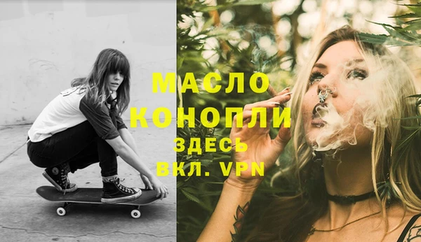 PSILOCYBIN Алексеевка