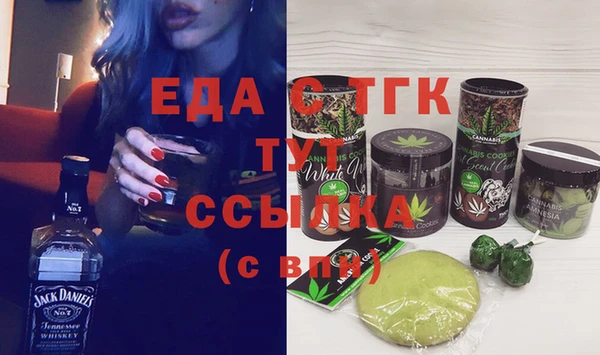 PSILOCYBIN Алексеевка
