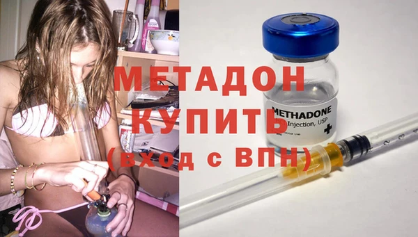амф Алексин
