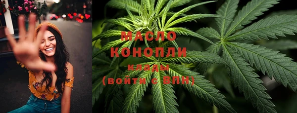 мефедрон мука Алзамай