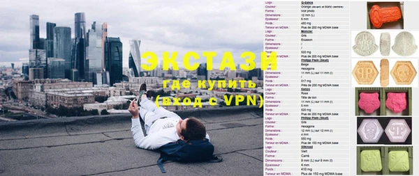 амф Алексин
