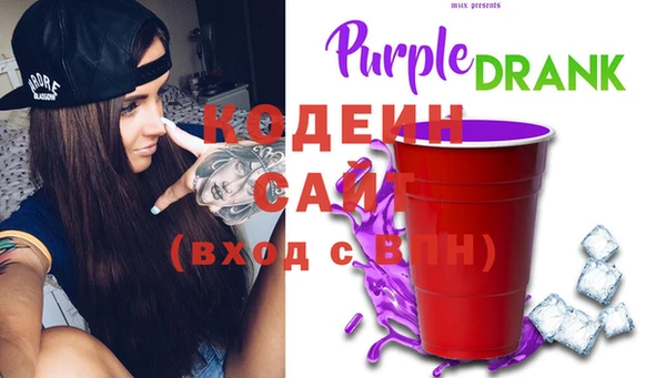 PSILOCYBIN Алексеевка