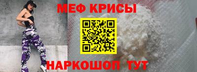 ПСИЛОЦИБИНОВЫЕ ГРИБЫ Ирбит