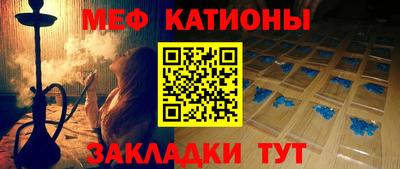 ПСИЛОЦИБИНОВЫЕ ГРИБЫ Ирбит