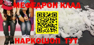 ПСИЛОЦИБИНОВЫЕ ГРИБЫ Ирбит