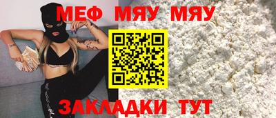 ПСИЛОЦИБИНОВЫЕ ГРИБЫ Ирбит