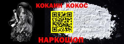 сатива Изобильный