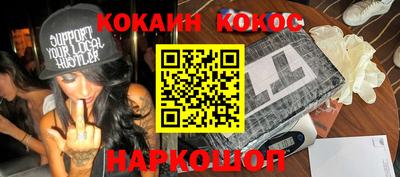 сатива Изобильный