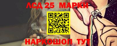 COCAINE Ипатово