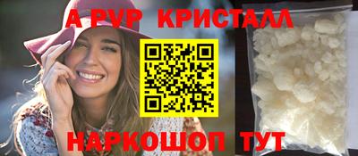 сатива Изобильный