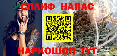сатива Изобильный