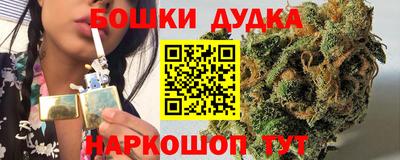 ПСИЛОЦИБИНОВЫЕ ГРИБЫ Ирбит