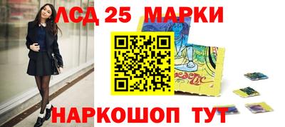 COCAINE Ипатово