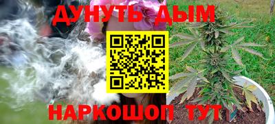 амф Рузаевка