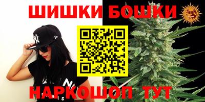 сатива Изобильный