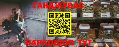 ПСИЛОЦИБИНОВЫЕ ГРИБЫ Ирбит