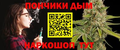 ПСИЛОЦИБИНОВЫЕ ГРИБЫ Ирбит