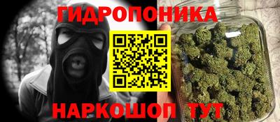 COCAINE Ипатово