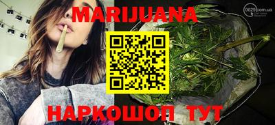 ПСИЛОЦИБИНОВЫЕ ГРИБЫ Ирбит