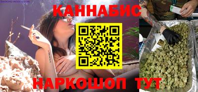 мефедрон Рыбинск
