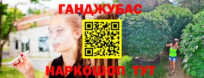 ПСИЛОЦИБИНОВЫЕ ГРИБЫ Ирбит