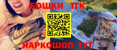 сатива Изобильный