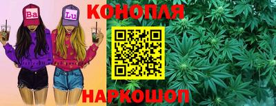 COCAINE Ипатово