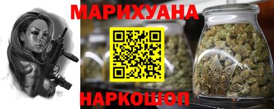 ПСИЛОЦИБИНОВЫЕ ГРИБЫ Ирбит