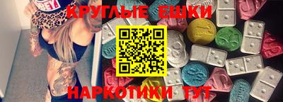 COCAINE Ипатово
