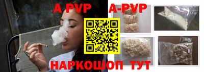 ПСИЛОЦИБИНОВЫЕ ГРИБЫ Ирбит