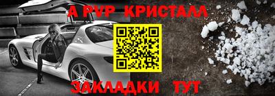 ПСИЛОЦИБИНОВЫЕ ГРИБЫ Ирбит