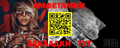 сатива Изобильный