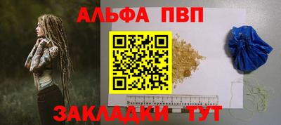сатива Изобильный