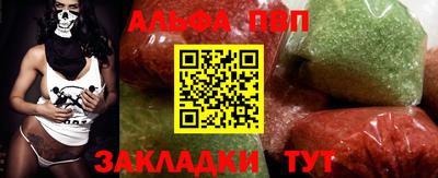 сатива Изобильный