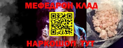 ПСИЛОЦИБИНОВЫЕ ГРИБЫ Ирбит