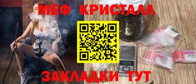 ПСИЛОЦИБИНОВЫЕ ГРИБЫ Ирбит