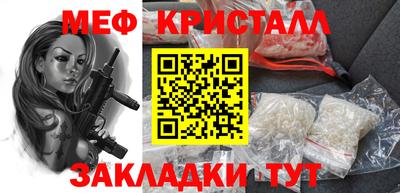 сатива Изобильный
