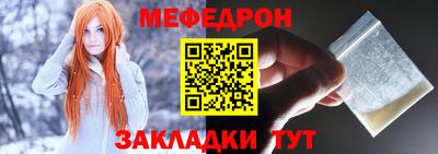 ПСИЛОЦИБИНОВЫЕ ГРИБЫ Ирбит