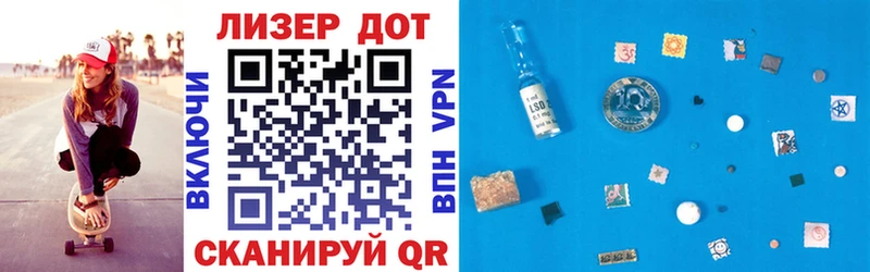 Марки N-bome 1500мкг  площадка Telegram  Тара 
