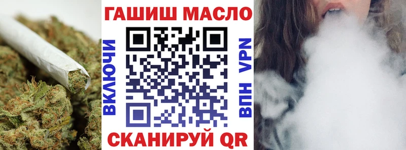 Дистиллят ТГК концентрат Тара