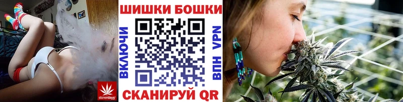 сайты даркнета Telegram  Тара  МАРИХУАНА THC 21% 